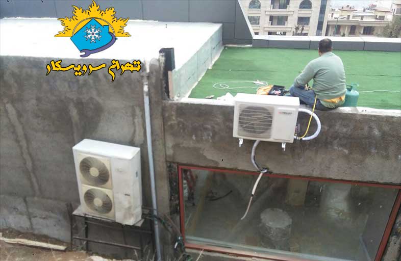 تعمیر و شارژ گاز کولرگازی 12 هزار تراست در نیاوران تهران. تعمیر کولرگازی، تعمیرکار کولرگازی، شارژ گاز